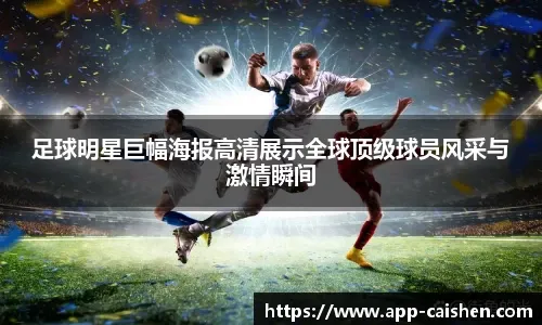 澳大利亚维多利亚州博彩机数量上限维持